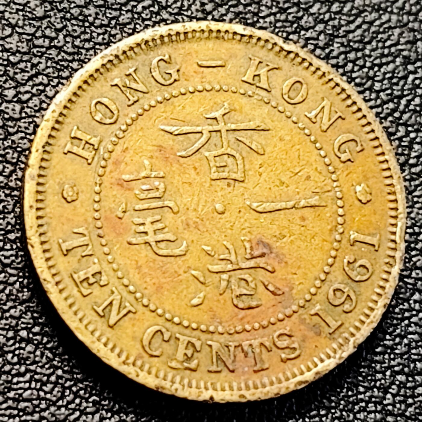 泉币菌-第229场-拍品多 请提前出价