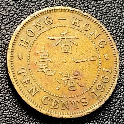 泉币菌-第229场-拍品多 请提前出价 。