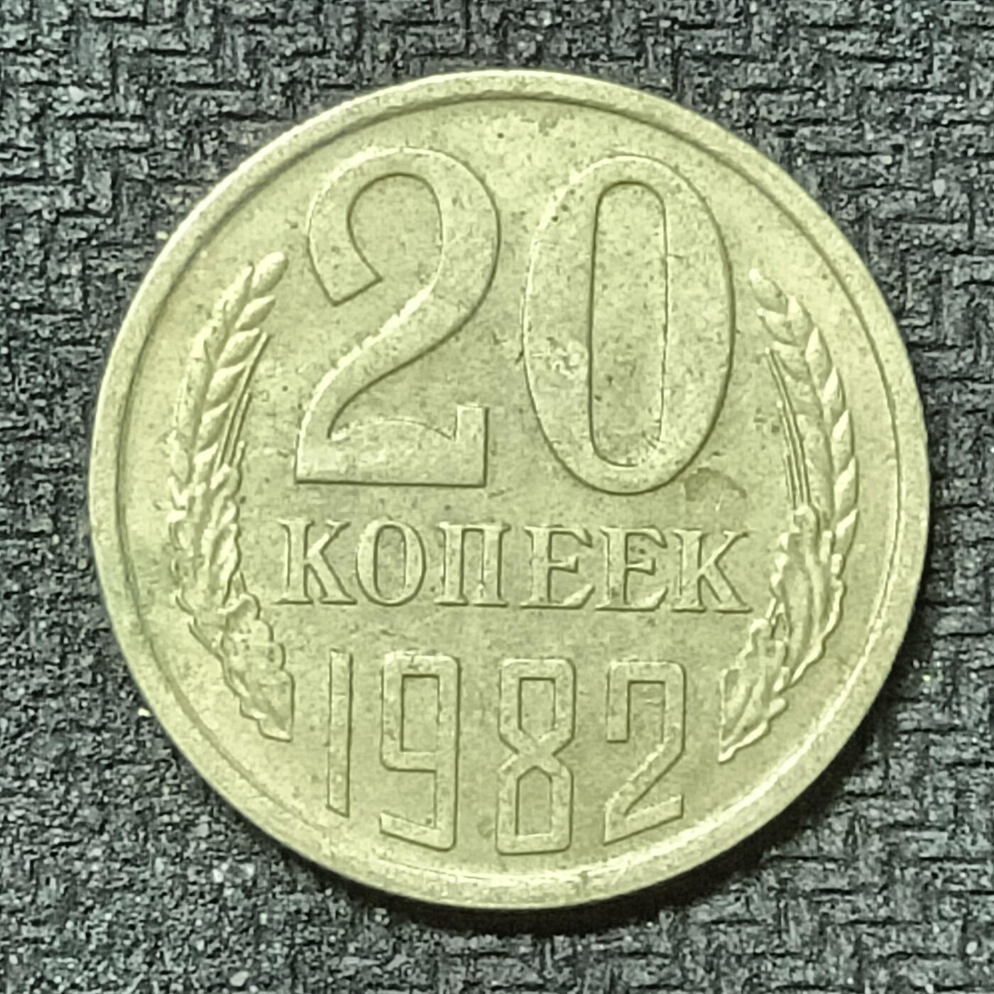 逸泉钱币2026第十九场世界钱币纪念币B2310-2754