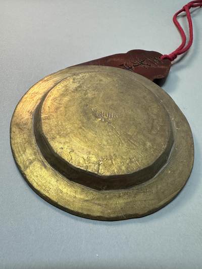 清-民国-建国｜老铜器专场.伍 民国/建国初老黄铜錾刻花卉纹小碟