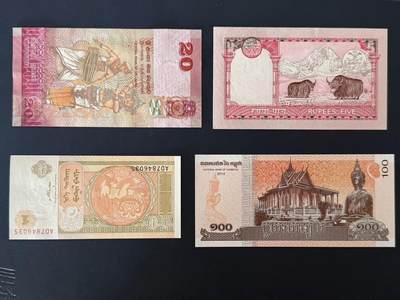 外币专场，全场0佣金，一项起包邮，第20260426 【乾奕收藏】亚洲国家纸币一组，包含斯里兰卡，柬埔寨，尼泊尔，蒙古