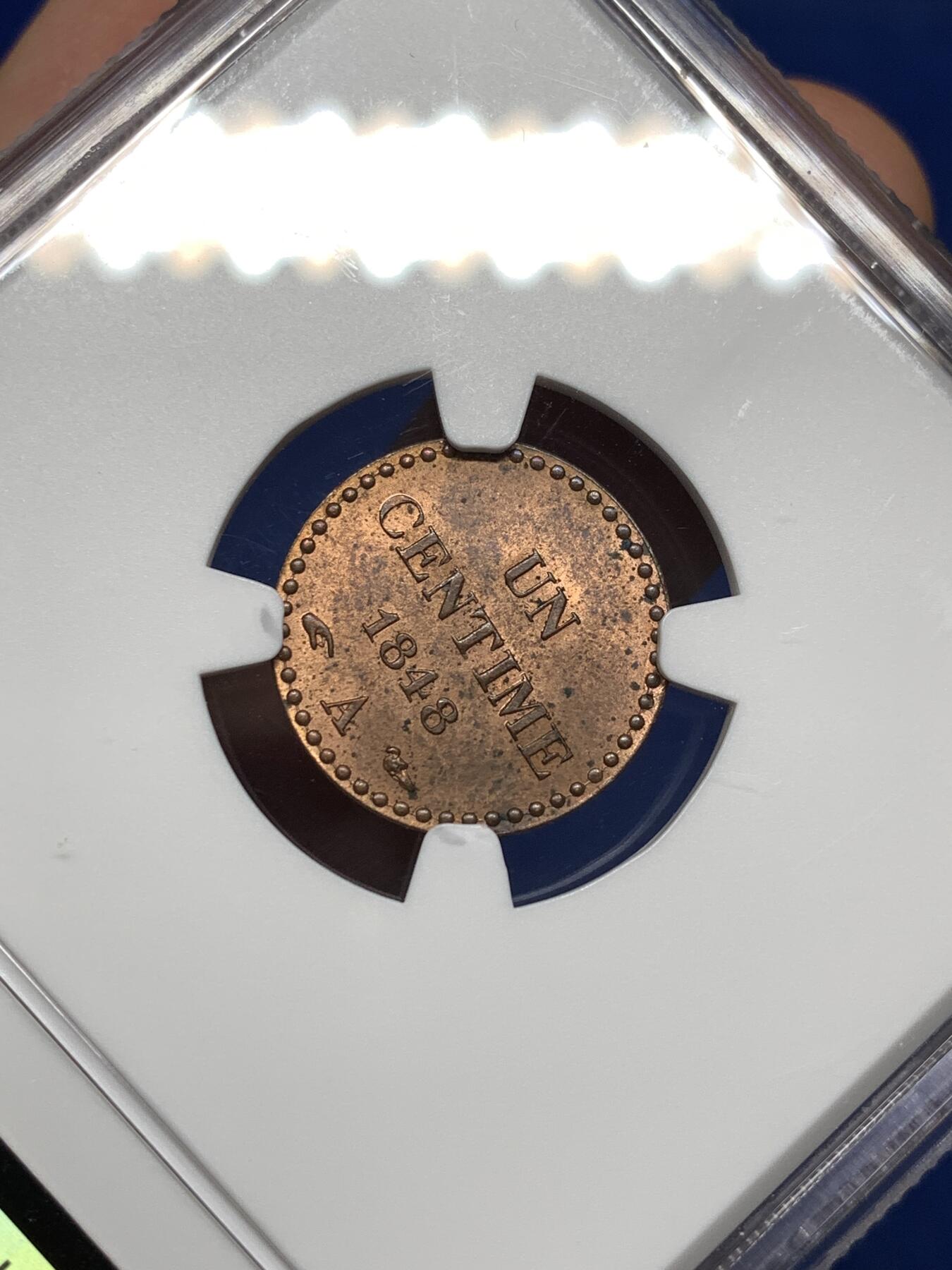 《竞宝斋》第481场 周日，周一 2场连拍 （全场包邮）20级店铺 欢迎送拍 NGC UNCD 法国 1848A 1分 铜币