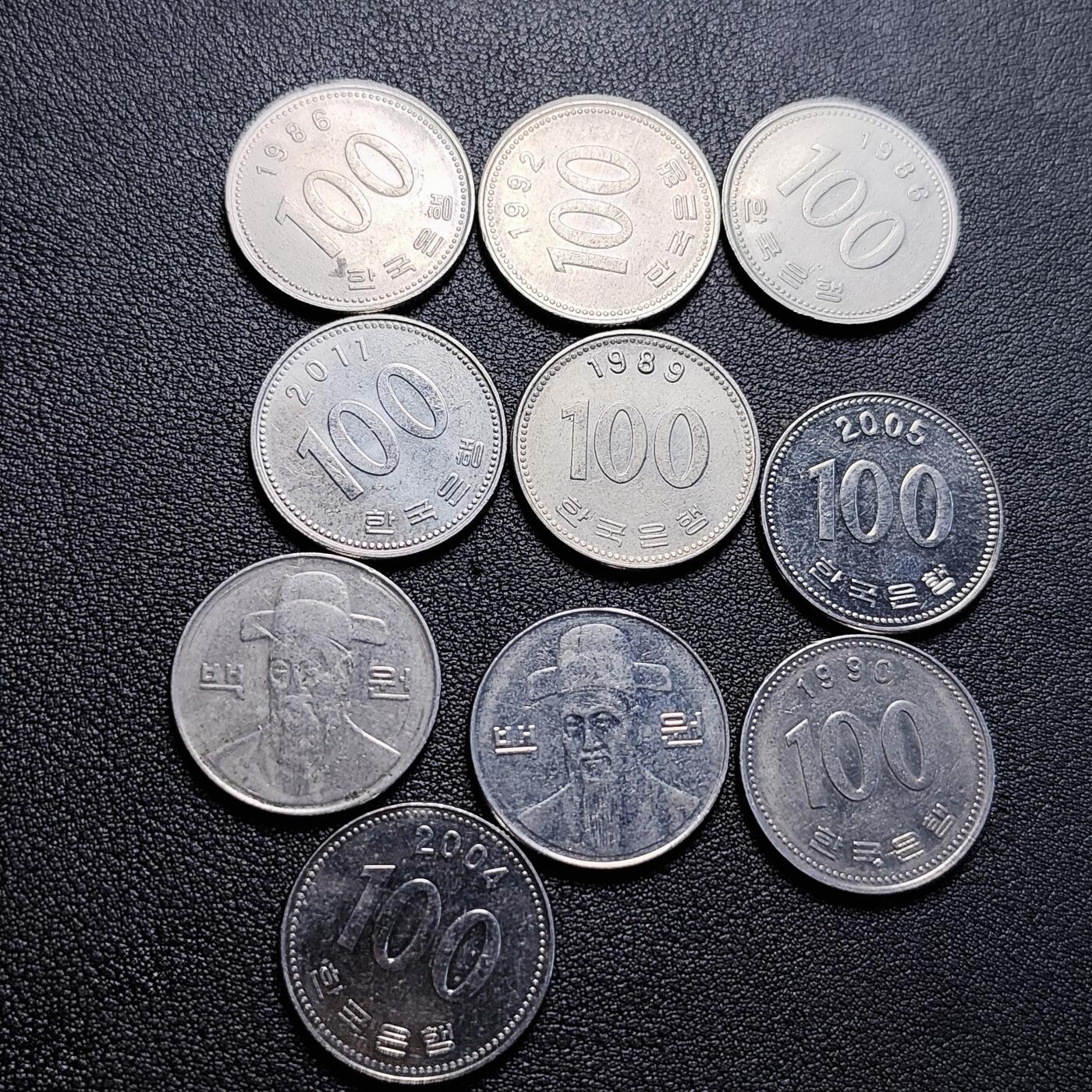 泉币菌-第229场-拍品多 请提前出价