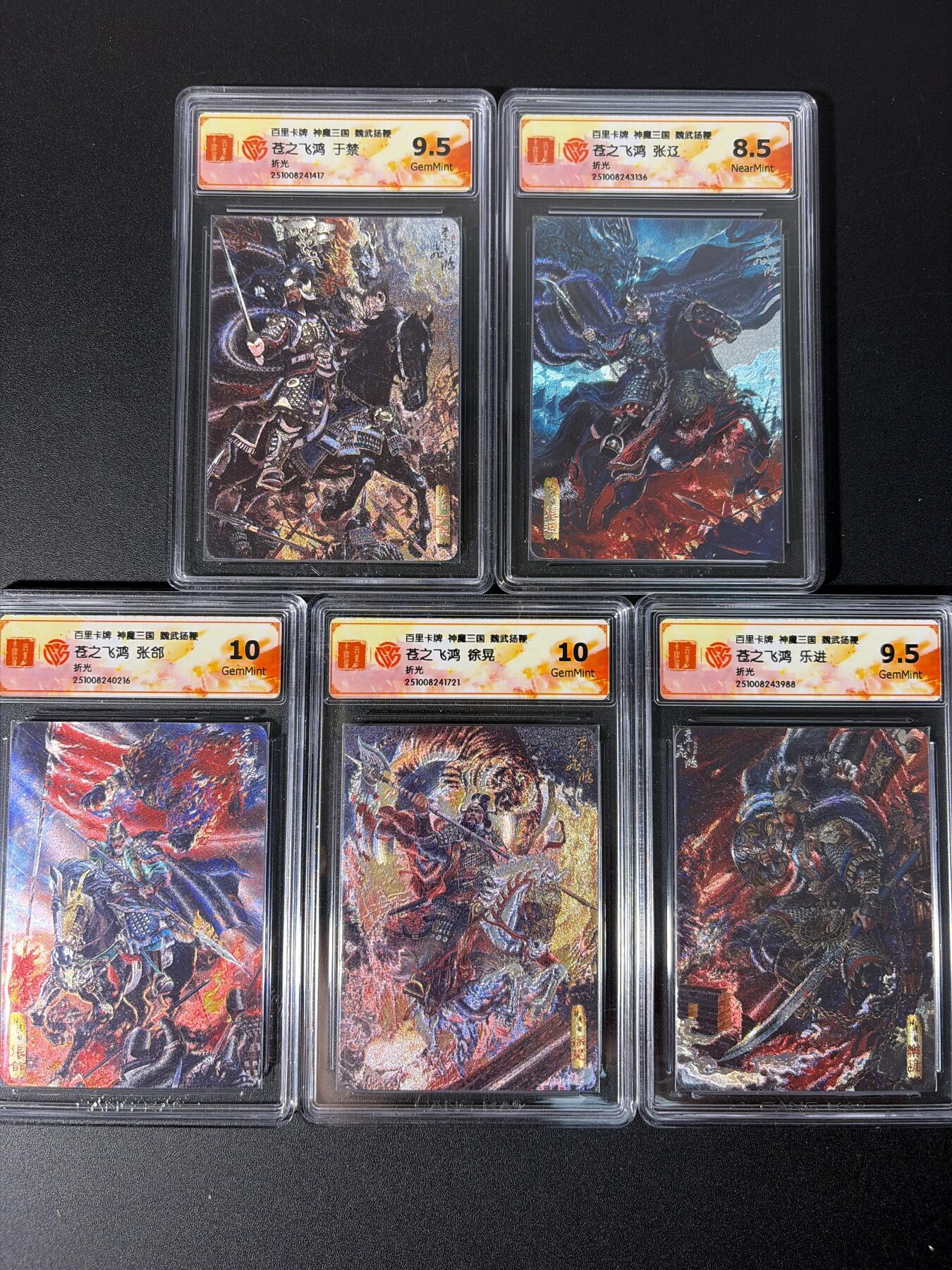 NO.31 好又多金牌大场，期期夯爆，每周必拍！要啥有啥，一站式配齐，方便凑单！（周6晚9点截拍，卖家送拍0抽成！）