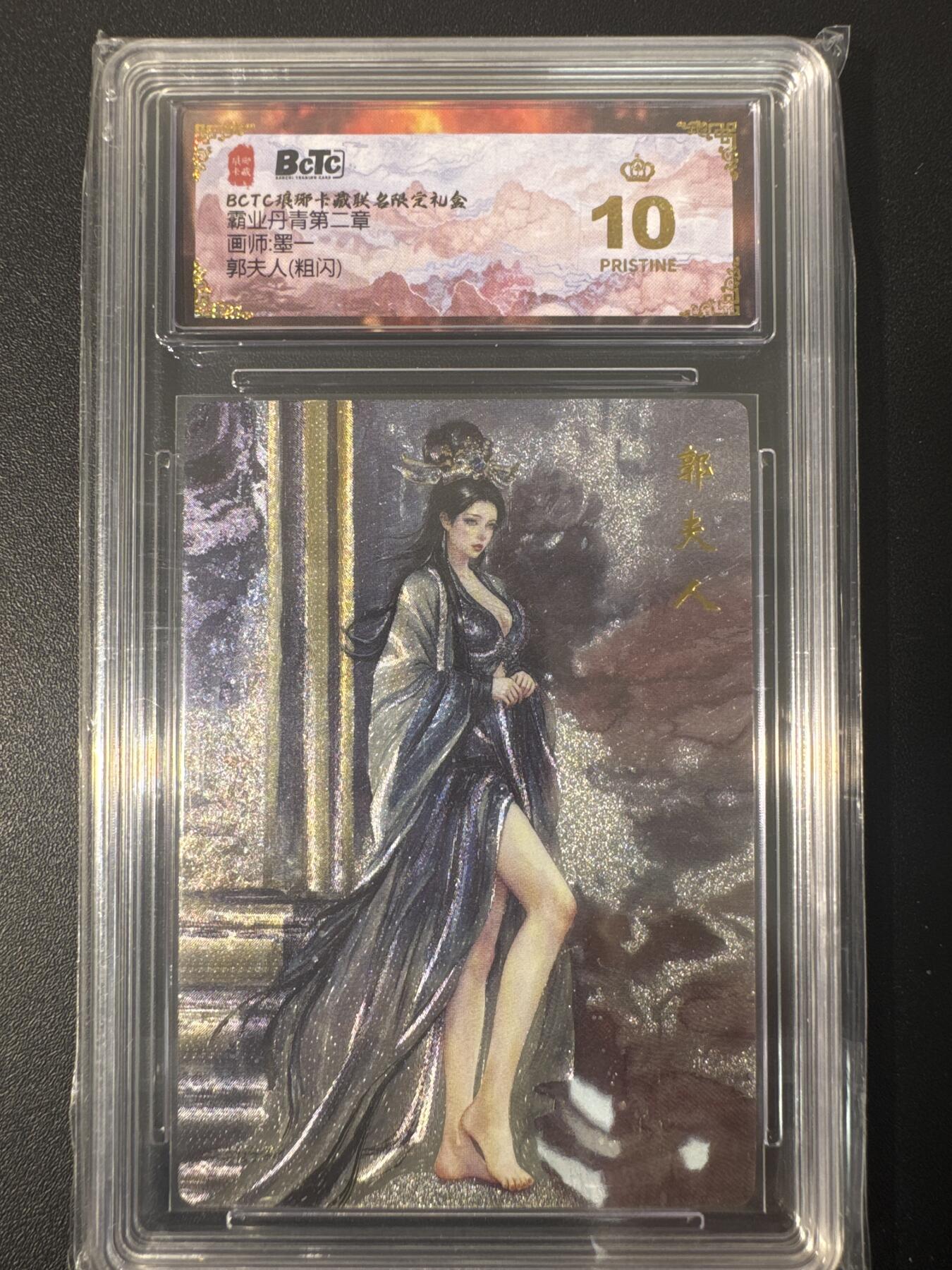 NO.31 好又多金牌大场，期期夯爆，每周必拍！要啥有啥，一站式配齐，方便凑单！（周6晚9点截拍，卖家送拍0抽成！）