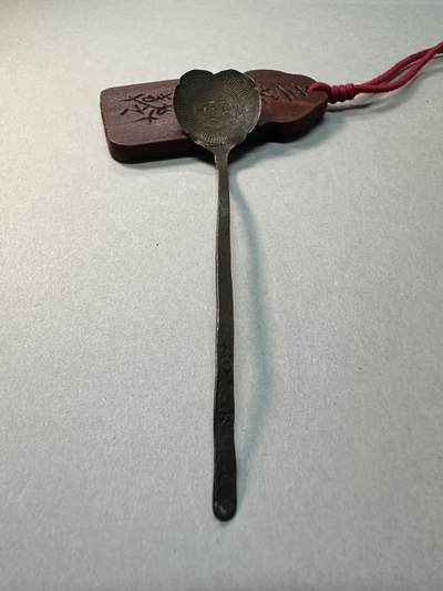 清-民国-建国｜老铜器专场.伍 民国錾刻花形老黄铜香漏勺