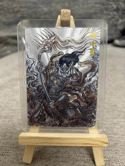 喜灰玩卡拍卖第八期，接拍品0佣金，欢迎送拍，释放现金流，让自己有资金可以购买更多喜欢的卡牌，让别的卡友能淘到更多心仪的卡牌 【限编】 卡德曼 西游记 张建东老师绘  猪刚鬣  折光粗闪 限编008/036编