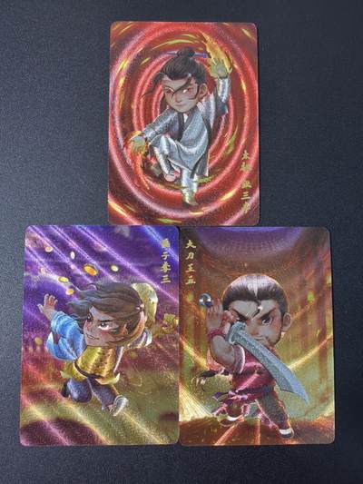 NO.31 好又多金牌大场，期期夯爆，每周必拍！要啥有啥，一站式配齐，方便凑单！（周6晚9点截拍，卖家送拍0抽成！） 超吉梦特卡 叶家宝 一代宗师  粗闪3张