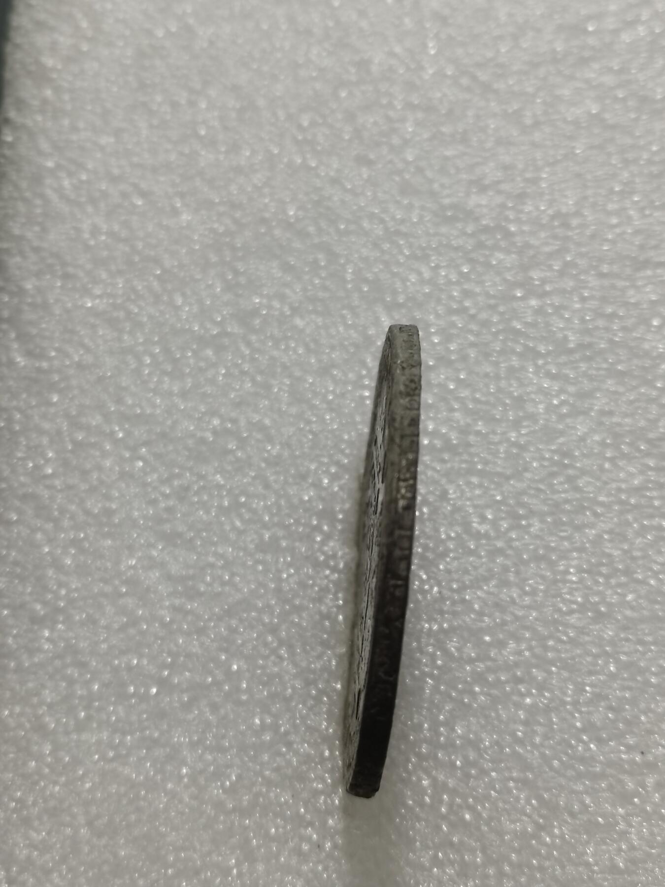 天下钱庄专场欢迎参拍 西属墨西哥卡四老双柱银币