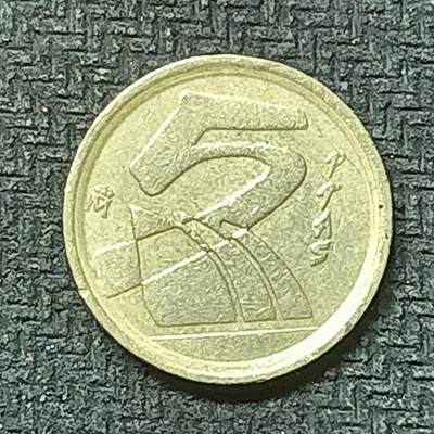 逸泉钱币2026第十九场世界钱币纪念币B2310-2754 2446西班牙1998年5比塞塔