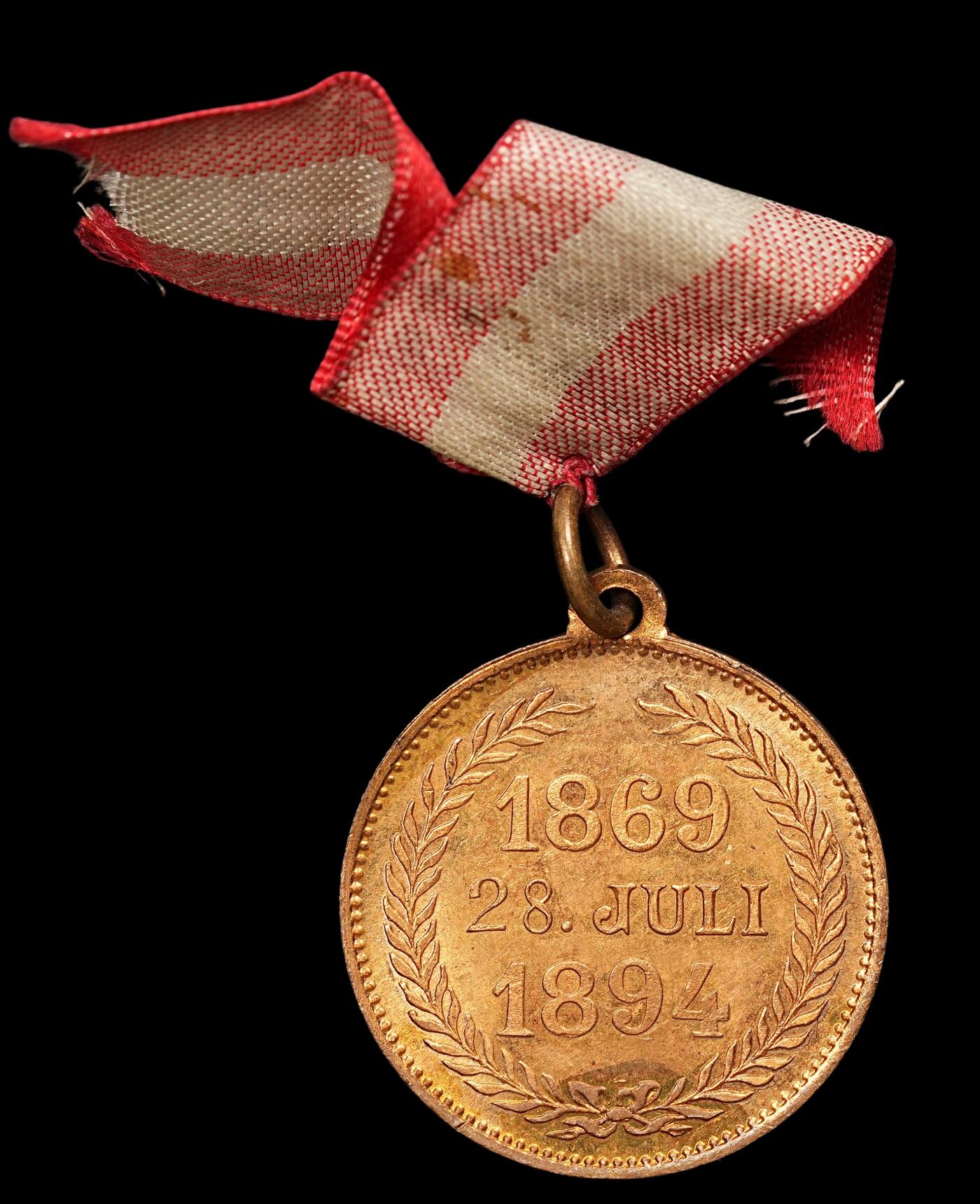 修遠堂世界钱币第112期 1894年丹麦王储弗雷德里克与路易丝公主银婚纪念铜章，24.20mm，5.22g