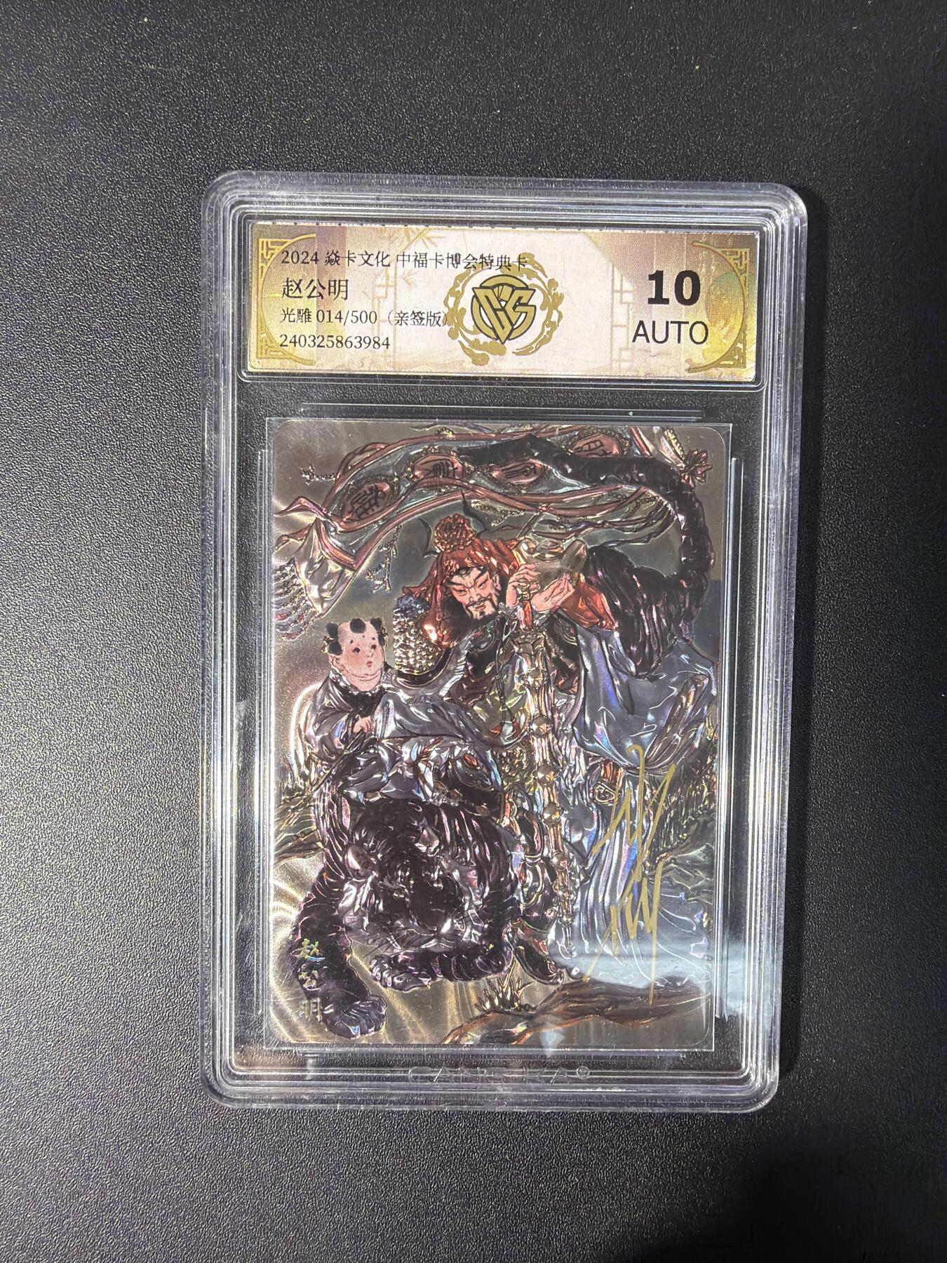 NO.31 好又多金牌大场，期期夯爆，每周必拍！要啥有啥，一站式配齐，方便凑单！（周6晚9点截拍，卖家送拍0抽成！）