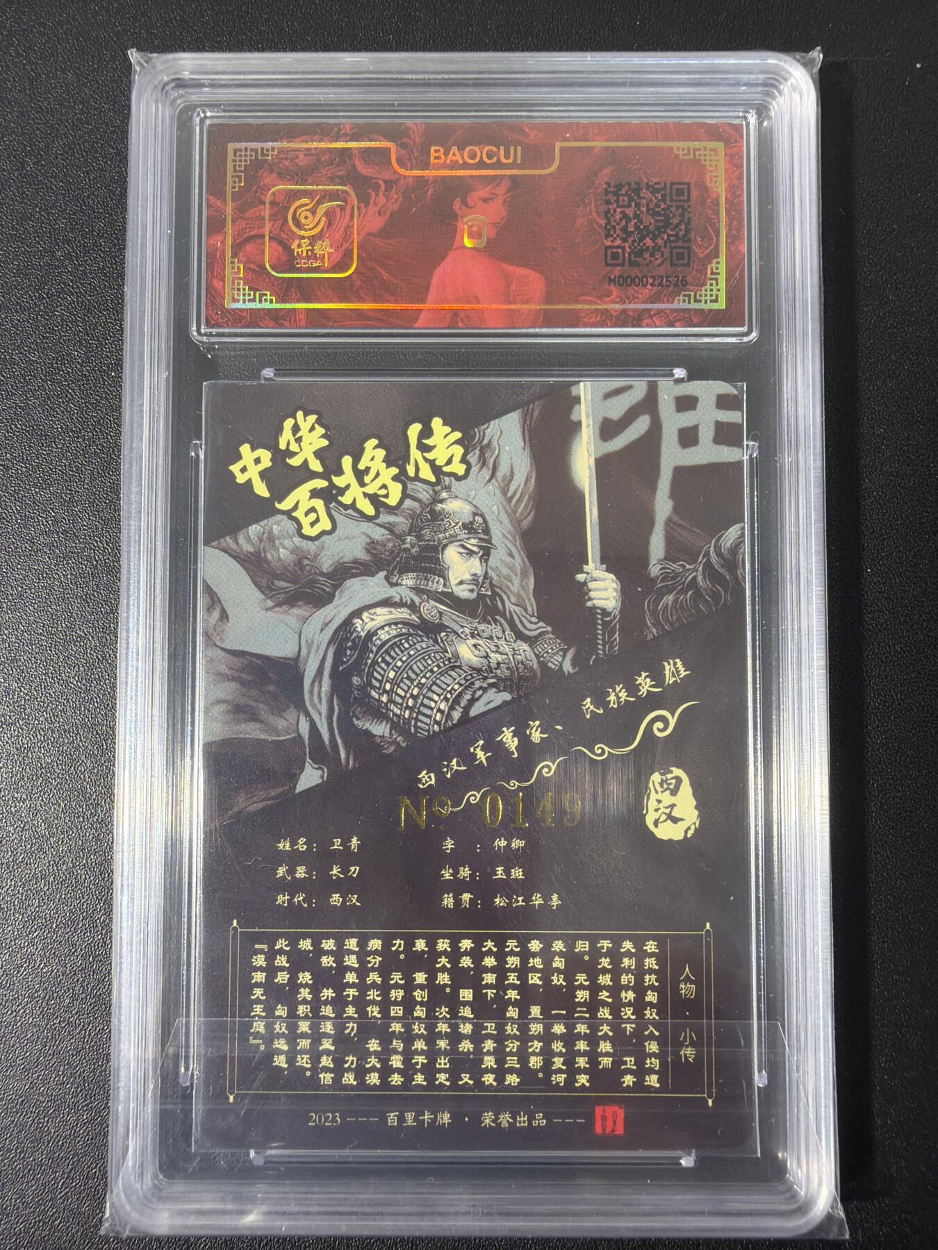 NO.31 好又多金牌大场，期期夯爆，每周必拍！要啥有啥，一站式配齐，方便凑单！（周6晚9点截拍，卖家送拍0抽成！）