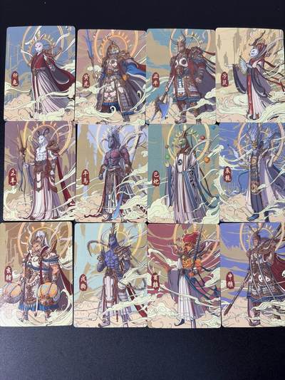 NO.31 好又多金牌大场，期期夯爆，每周必拍！要啥有啥，一站式配齐，方便凑单！（周6晚9点截拍，卖家送拍0抽成！） 【套卡】十二生肖 双面卡