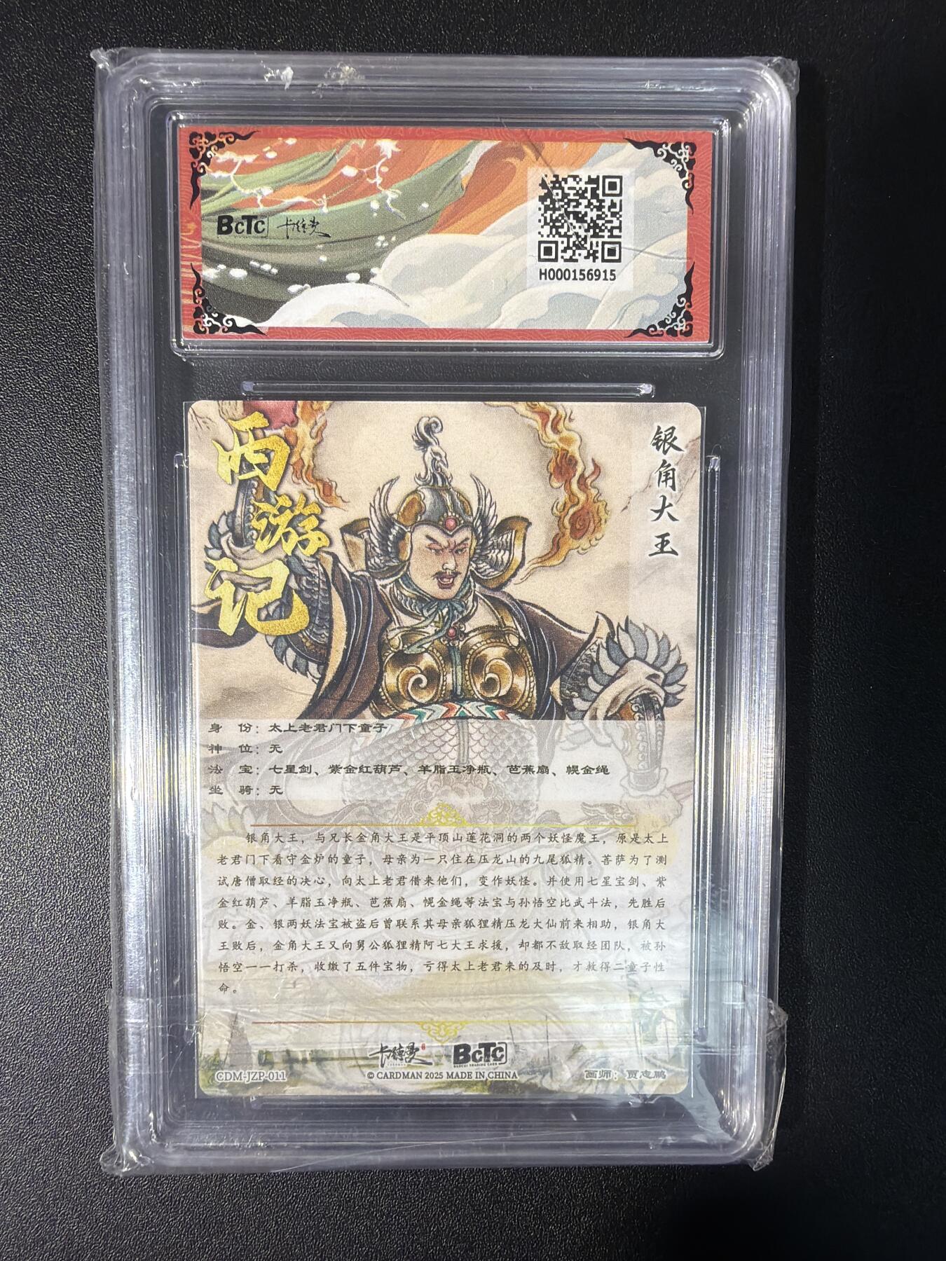 NO.31 好又多金牌大场，期期夯爆，每周必拍！要啥有啥，一站式配齐，方便凑单！（周6晚9点截拍，卖家送拍0抽成！）