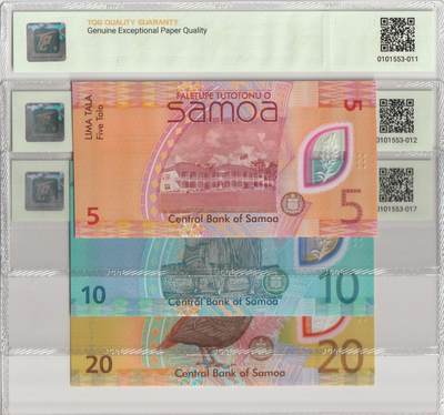 PThappally收藏第57次拍卖，英联邦地区硬币纸币 萨摩亚，2023-24，5、10 和 20 塔拉，2 位数字匹配序列号 13，选 123a、124a 和 125a TQG 67 GEPQ Superb Gem UNC