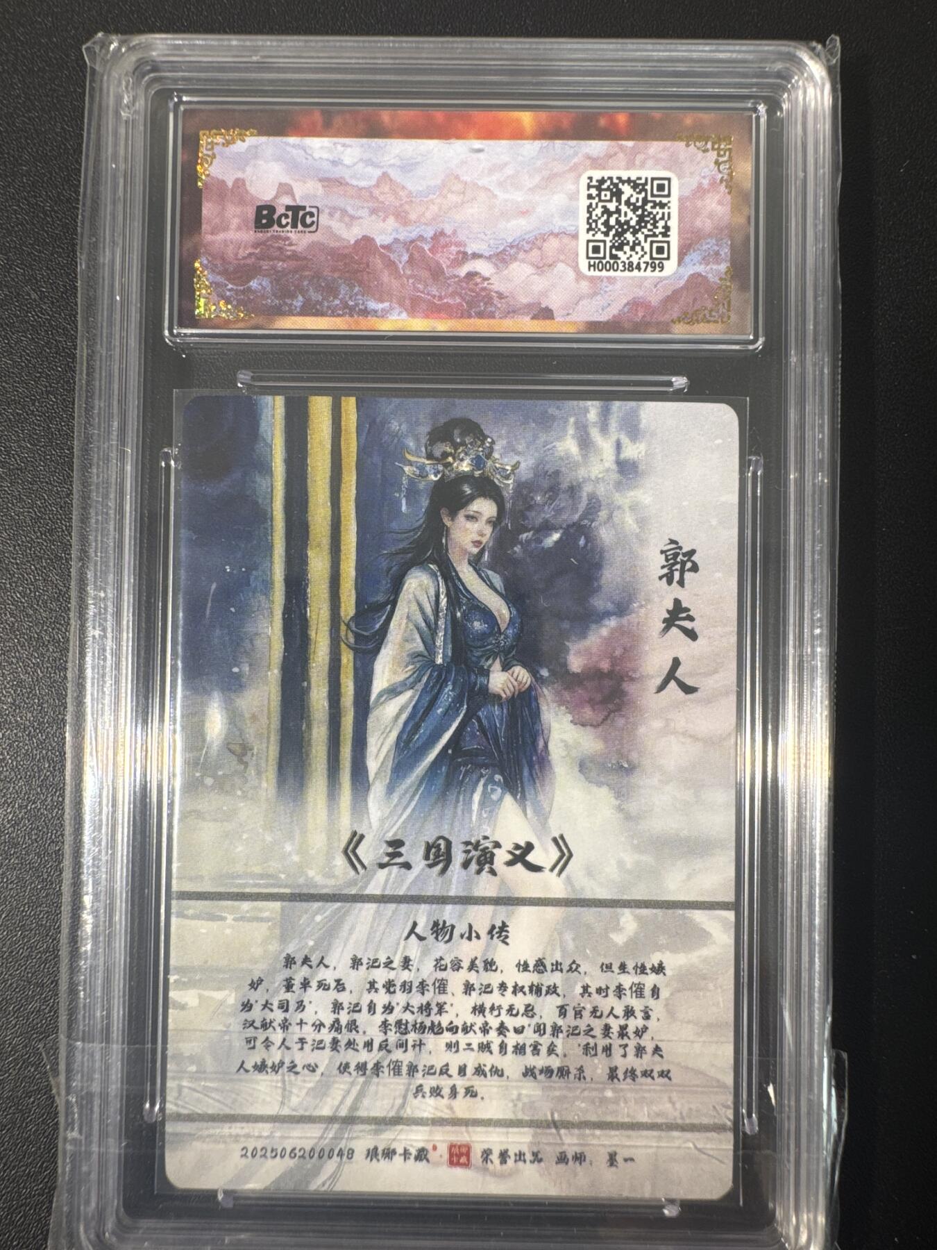 NO.31 好又多金牌大场，期期夯爆，每周必拍！要啥有啥，一站式配齐，方便凑单！（周6晚9点截拍，卖家送拍0抽成！）