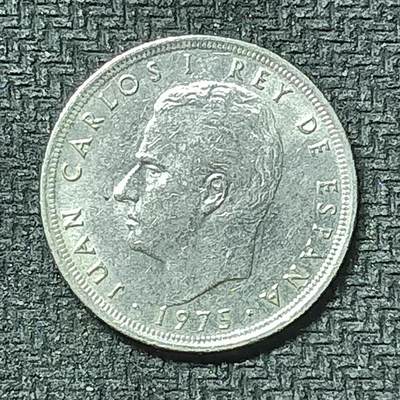 逸泉钱币2026第十九场世界钱币纪念币B2310-2754 2515西班牙1975年5比塞塔