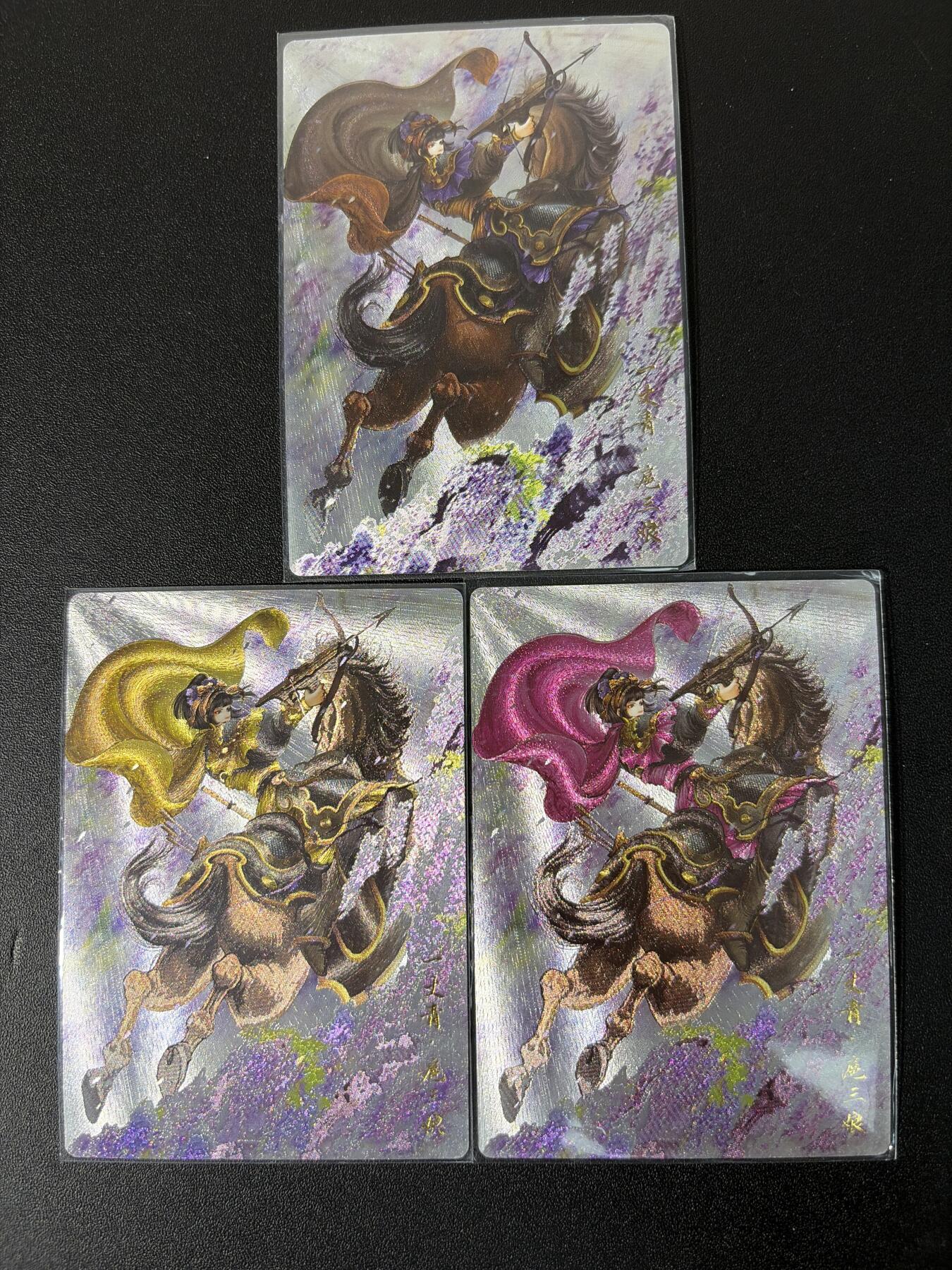 NO.31 好又多金牌大场，期期夯爆，每周必拍！要啥有啥，一站式配齐，方便凑单！（周6晚9点截拍，卖家送拍0抽成！）