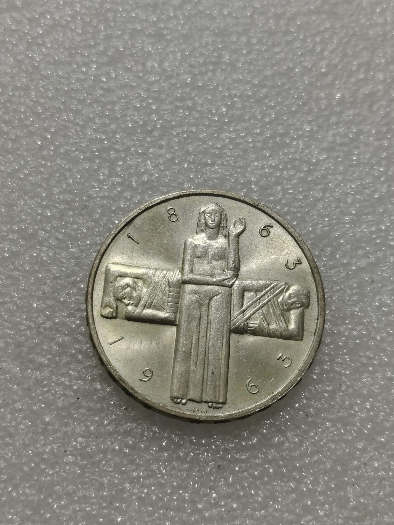 天下钱庄专场欢迎参拍 1963瑞士5法郎银币