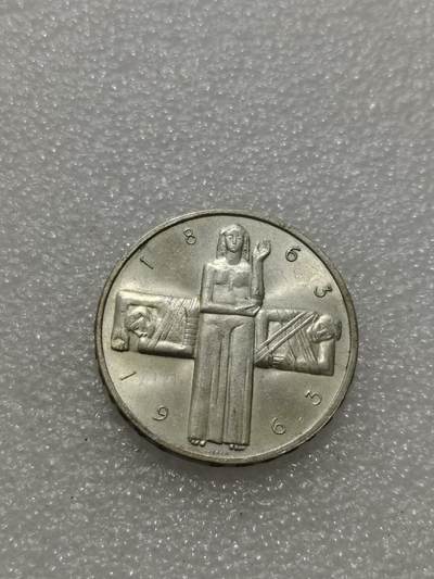 天下钱庄专场欢迎参拍 - 1963瑞士5法郎银币