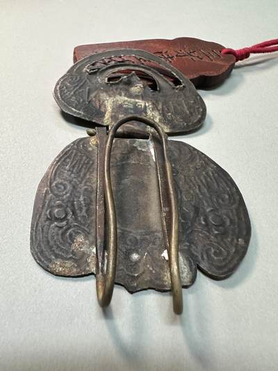 清-民国-建国｜老铜器专场.伍 民国老黄铜精工蝠纹带扣