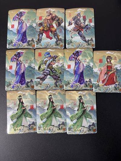 NO.31 好又多金牌大场，期期夯爆，每周必拍！要啥有啥，一站式配齐，方便凑单！（周6晚9点截拍，卖家送拍0抽成！） 卡游三国 山河暮歌 10张