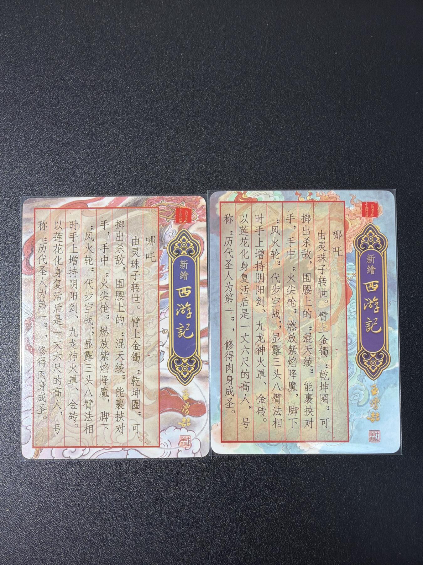 NO.31 好又多金牌大场，期期夯爆，每周必拍！要啥有啥，一站式配齐，方便凑单！（周6晚9点截拍，卖家送拍0抽成！）