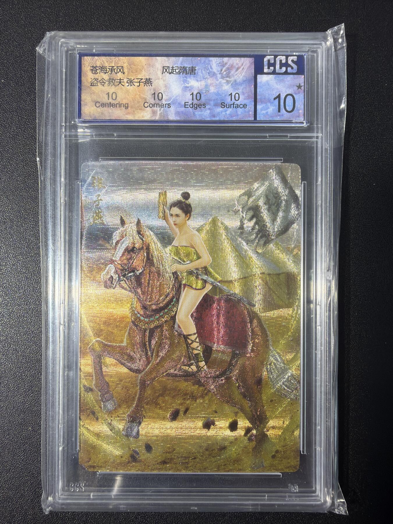 NO.31 好又多金牌大场，期期夯爆，每周必拍！要啥有啥，一站式配齐，方便凑单！（周6晚9点截拍，卖家送拍0抽成！）