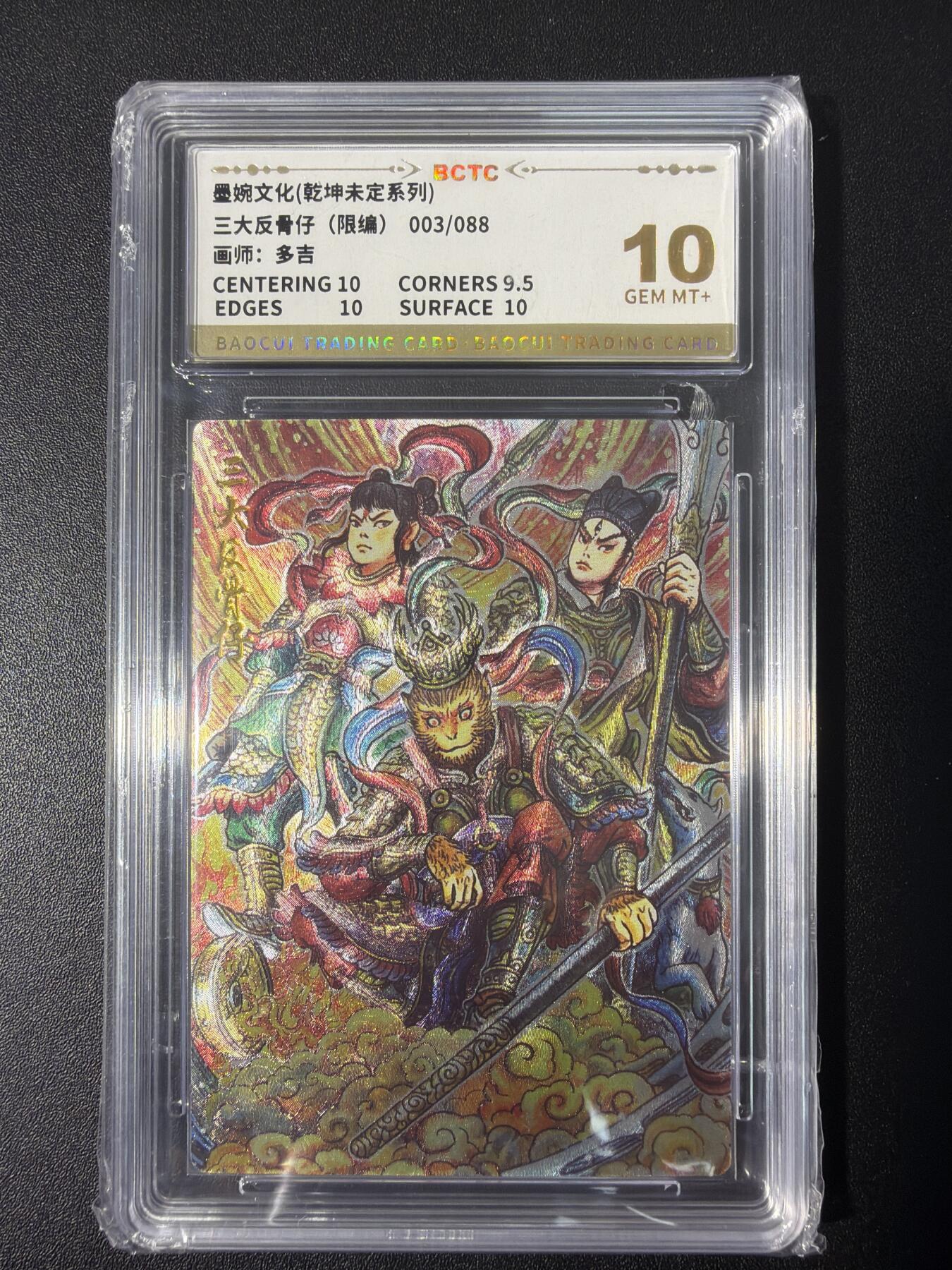 NO.31 好又多金牌大场，期期夯爆，每周必拍！要啥有啥，一站式配齐，方便凑单！（周6晚9点截拍，卖家送拍0抽成！）