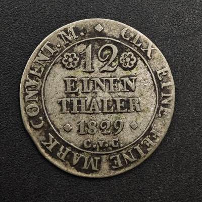 【淘币小摊】实时拍第八百九十六拍   银币套币场    每周一统一发货 德国布伦瑞克1829年1/12泰勒银币