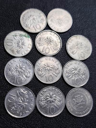 泉币菌-第229场-拍品多 请提前出价 高币值一组11枚 新加坡10分铜镍币 络石花