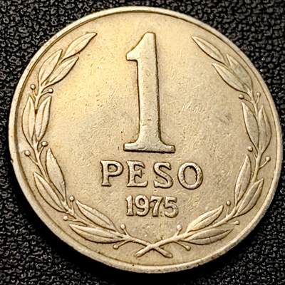泉币菌-第229场-拍品多 请提前出价 老版 智利1比索镍铜币 1975 独立运动领袖 直径24mm 