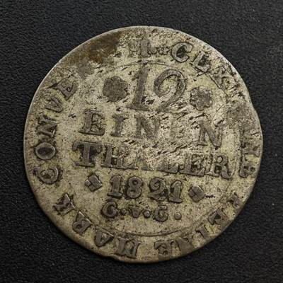 【淘币小摊】实时拍第八百九十六拍   银币套币场    每周一统一发货 德国布伦瑞克1821年1/12泰勒银币