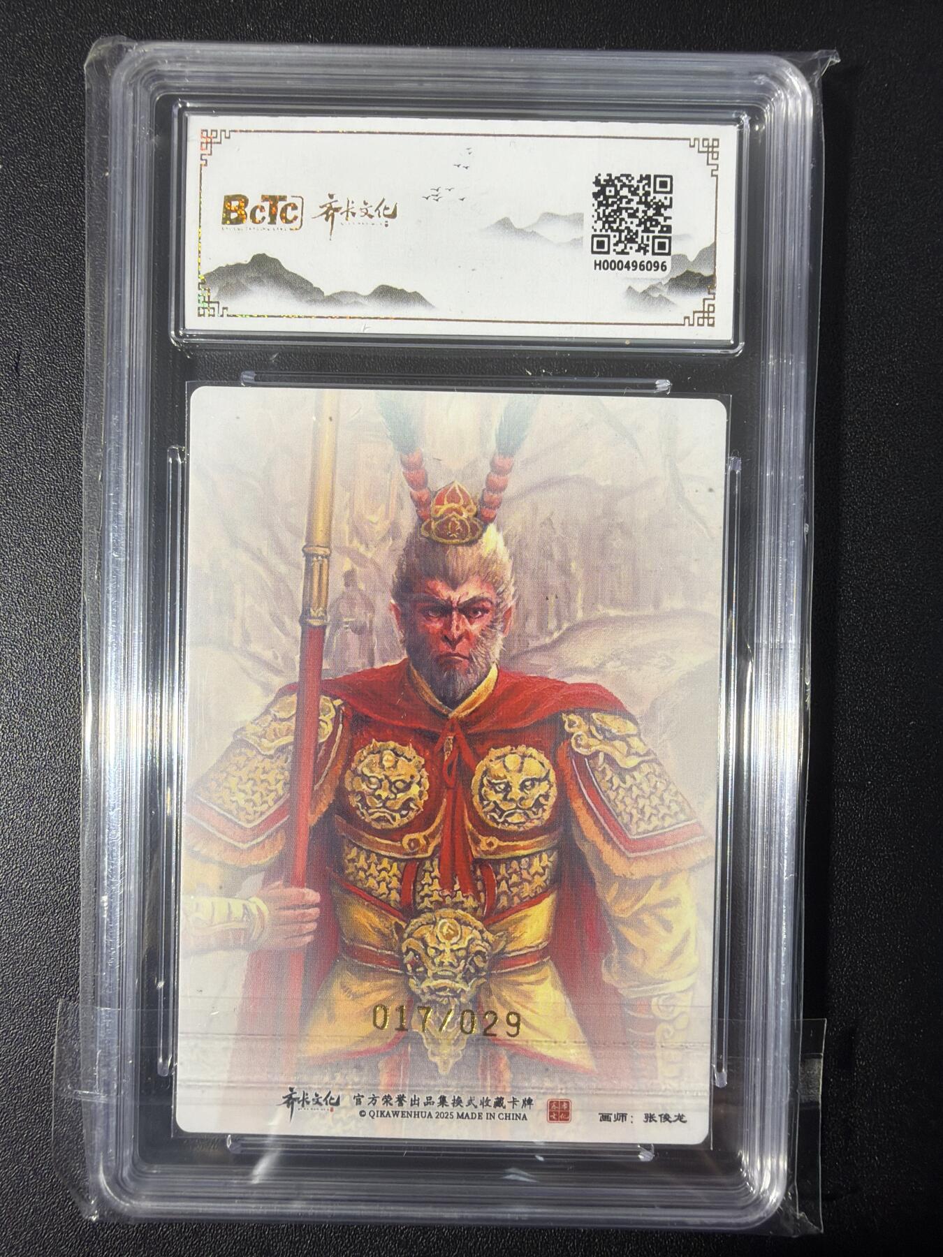 NO.31 好又多金牌大场，期期夯爆，每周必拍！要啥有啥，一站式配齐，方便凑单！（周6晚9点截拍，卖家送拍0抽成！）