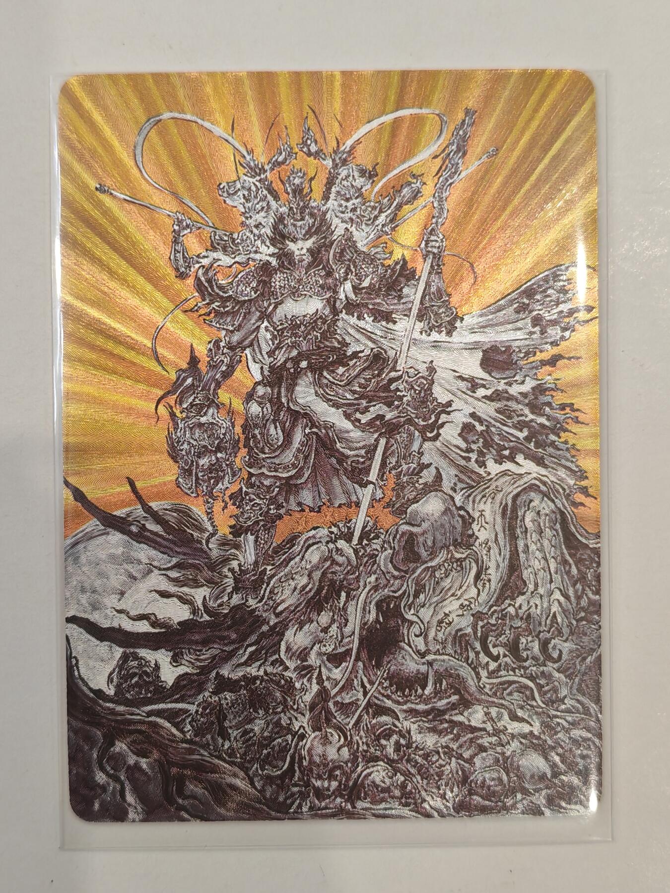 言遇卡牌 第8期【2026.04.25周六晚22：00截拍】