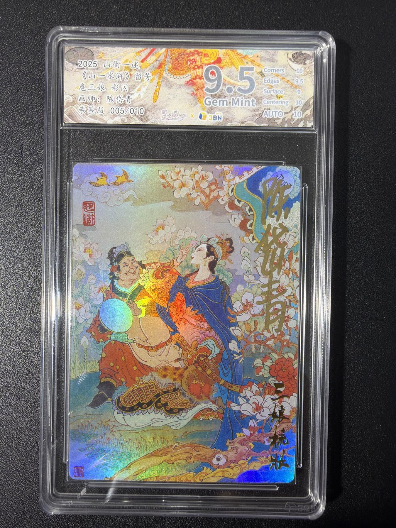 NO.31 好又多金牌大场，期期夯爆，每周必拍！要啥有啥，一站式配齐，方便凑单！（周6晚9点截拍，卖家送拍0抽成！）