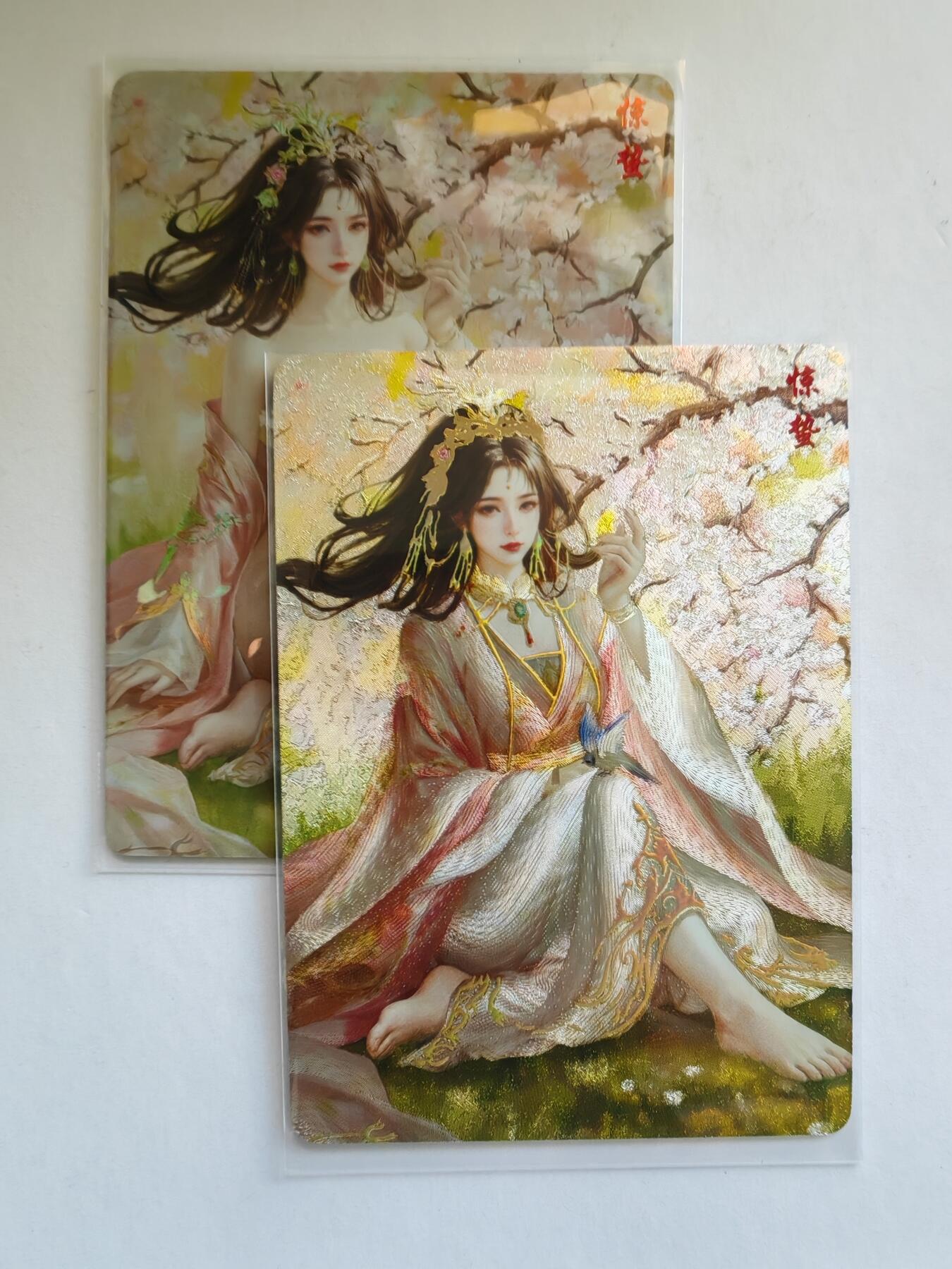 言遇卡牌 第8期【2026.04.25周六晚22：00截拍】