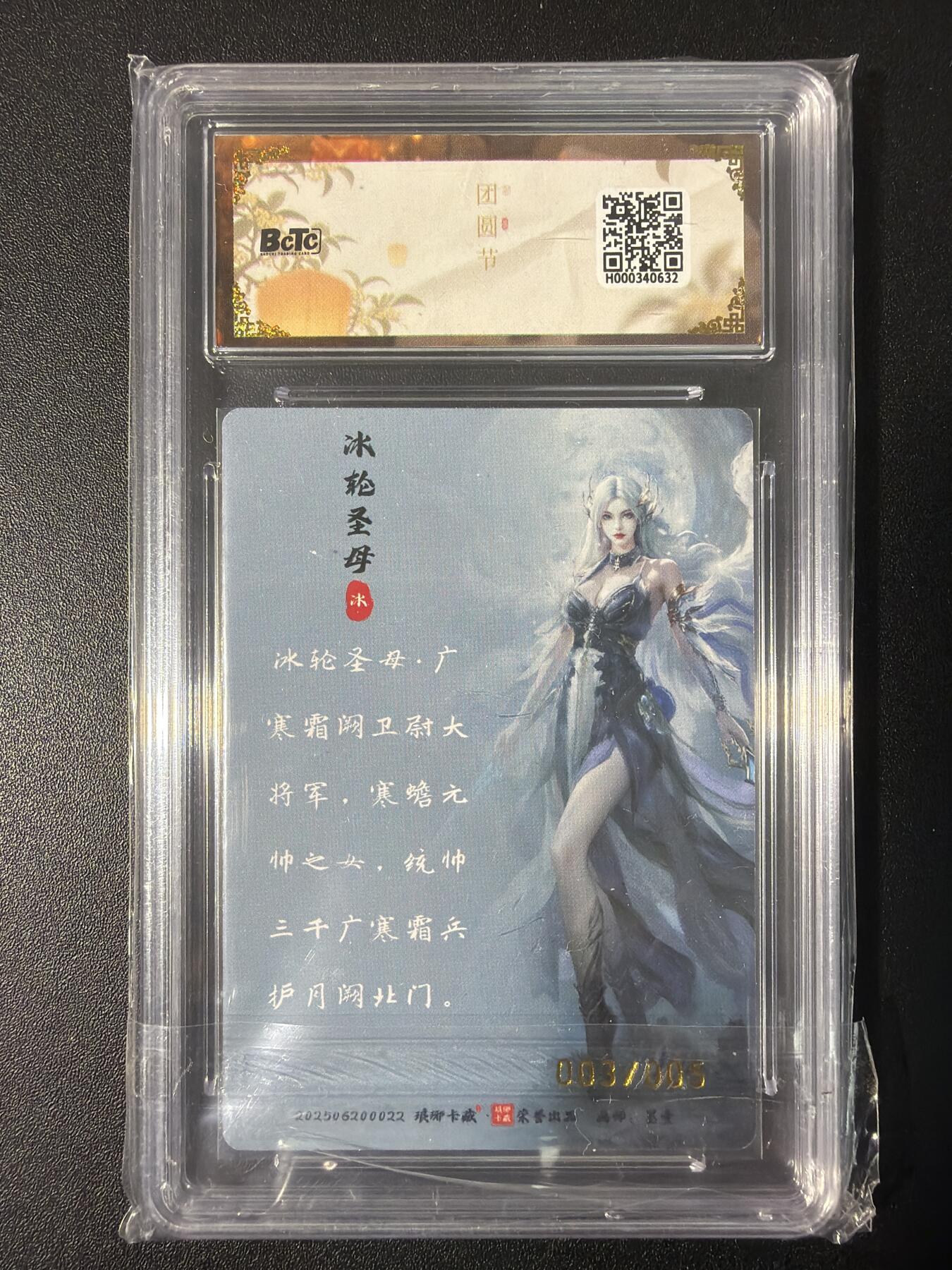 NO.31 好又多金牌大场，期期夯爆，每周必拍！要啥有啥，一站式配齐，方便凑单！（周6晚9点截拍，卖家送拍0抽成！）