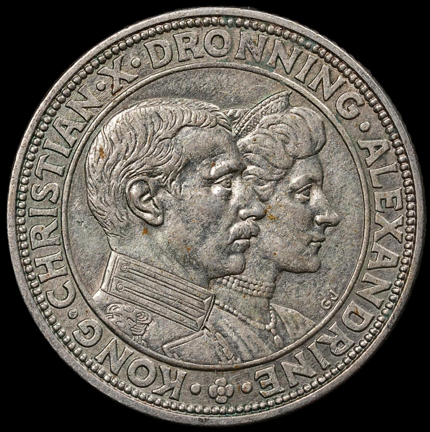 修遠堂世界钱币第112期 1923年丹麦国王银婚纪念2克朗银币 15g，含银80%