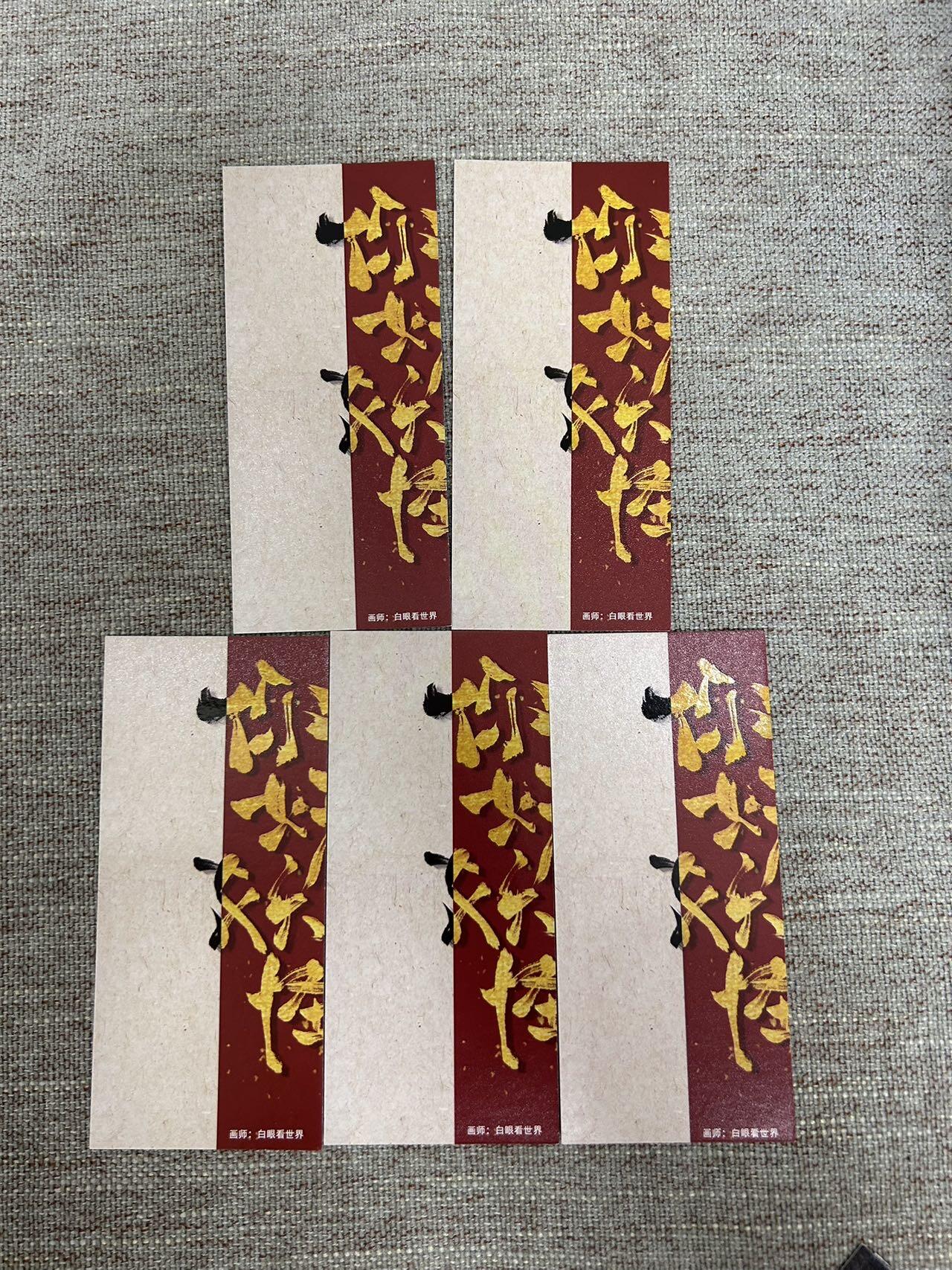 喜灰玩卡拍卖第八期，接拍品0佣金，欢迎送拍，释放现金流，让自己有资金可以购买更多喜欢的卡牌，让别的卡友能淘到更多心仪的卡牌