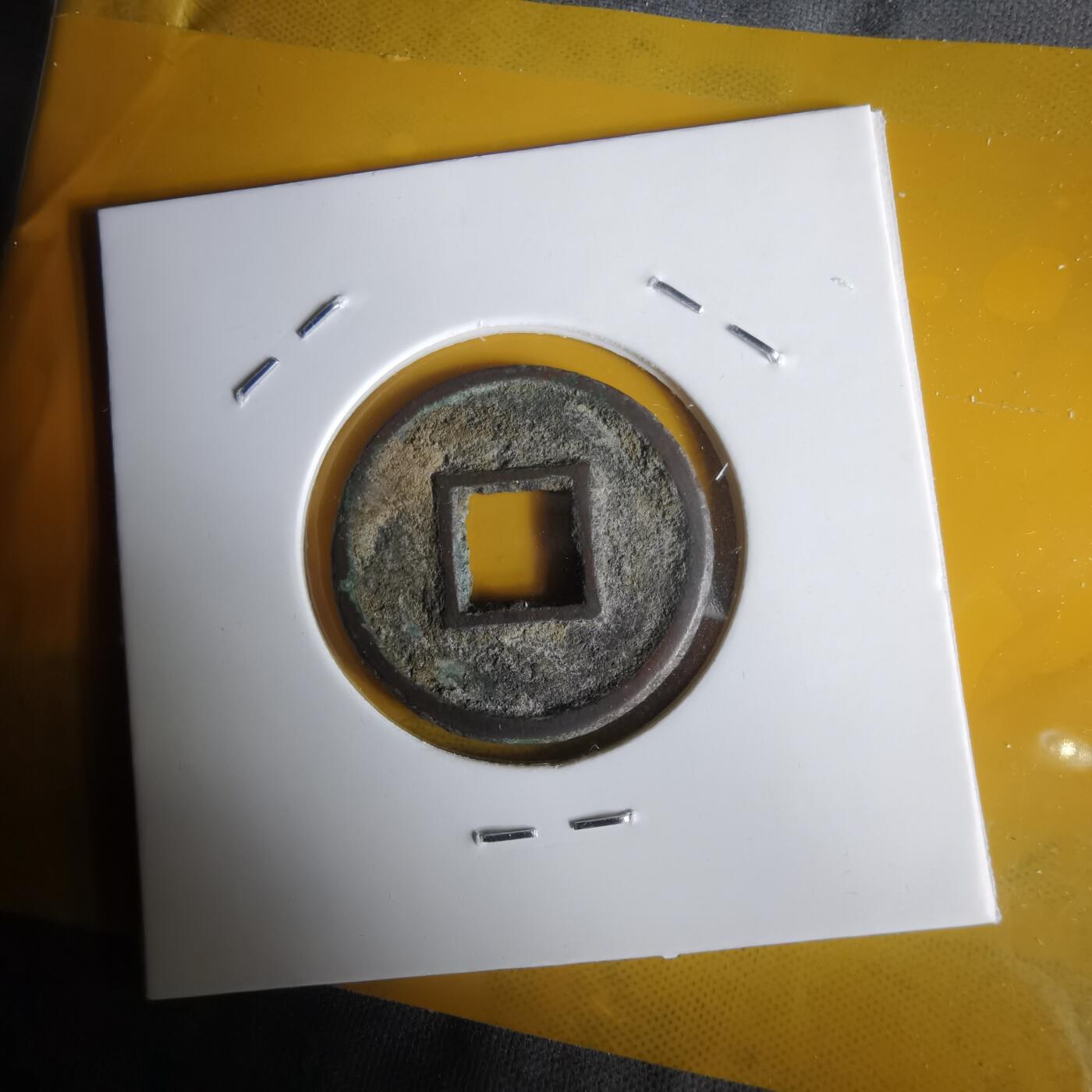 沼泽如烟--第1063场