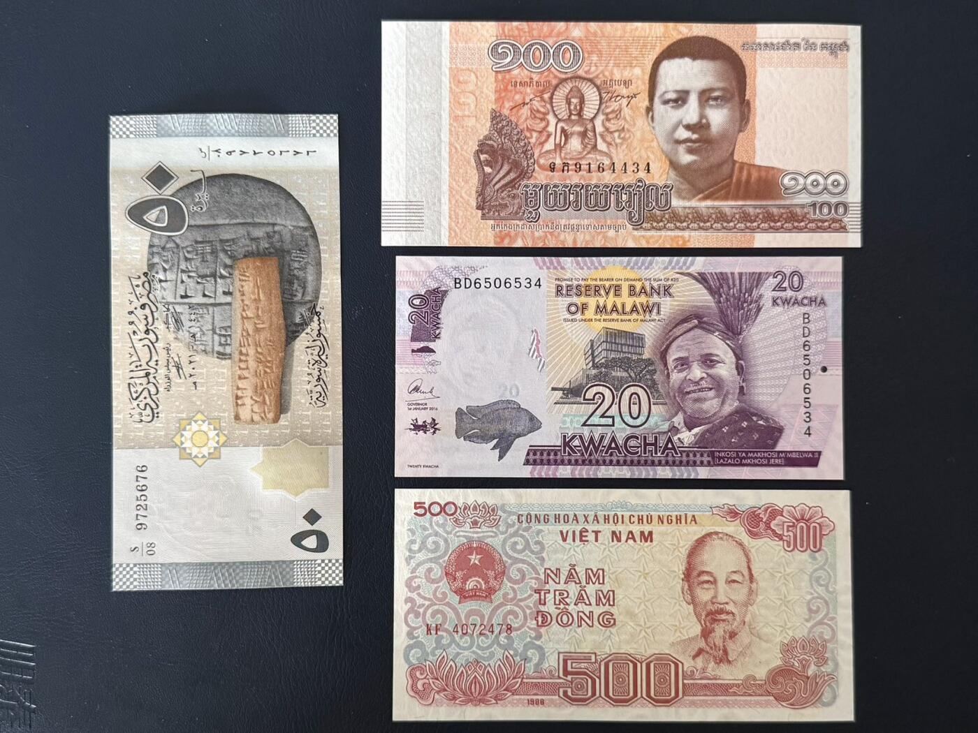 外币专场，全场0佣金，一项起包邮，第20260426