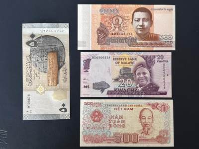外币专场，全场0佣金，一项起包邮，第20260426  【乾奕收藏】亚洲非洲国家纸币一组，包含伊拉克，越南，柬埔寨，马拉维