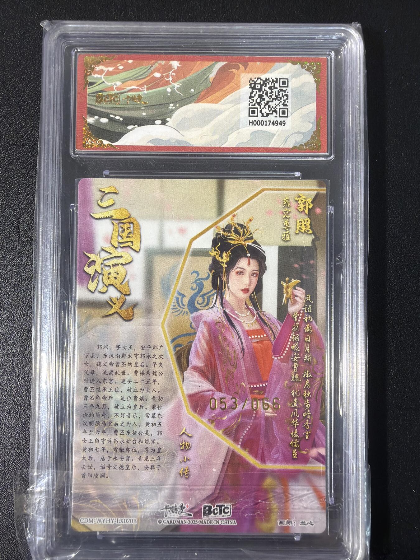 NO.31 好又多金牌大场，期期夯爆，每周必拍！要啥有啥，一站式配齐，方便凑单！（周6晚9点截拍，卖家送拍0抽成！）