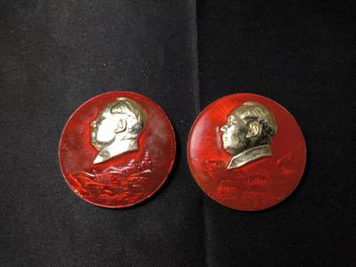 云宸嘉赏-勋臻佳藏四月精品大拍场次 - 上海工总司一月革命对章  精品小王系列像章少见