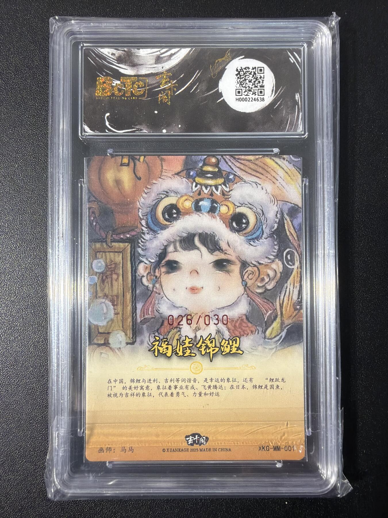 NO.31 好又多金牌大场，期期夯爆，每周必拍！要啥有啥，一站式配齐，方便凑单！（周6晚9点截拍，卖家送拍0抽成！）