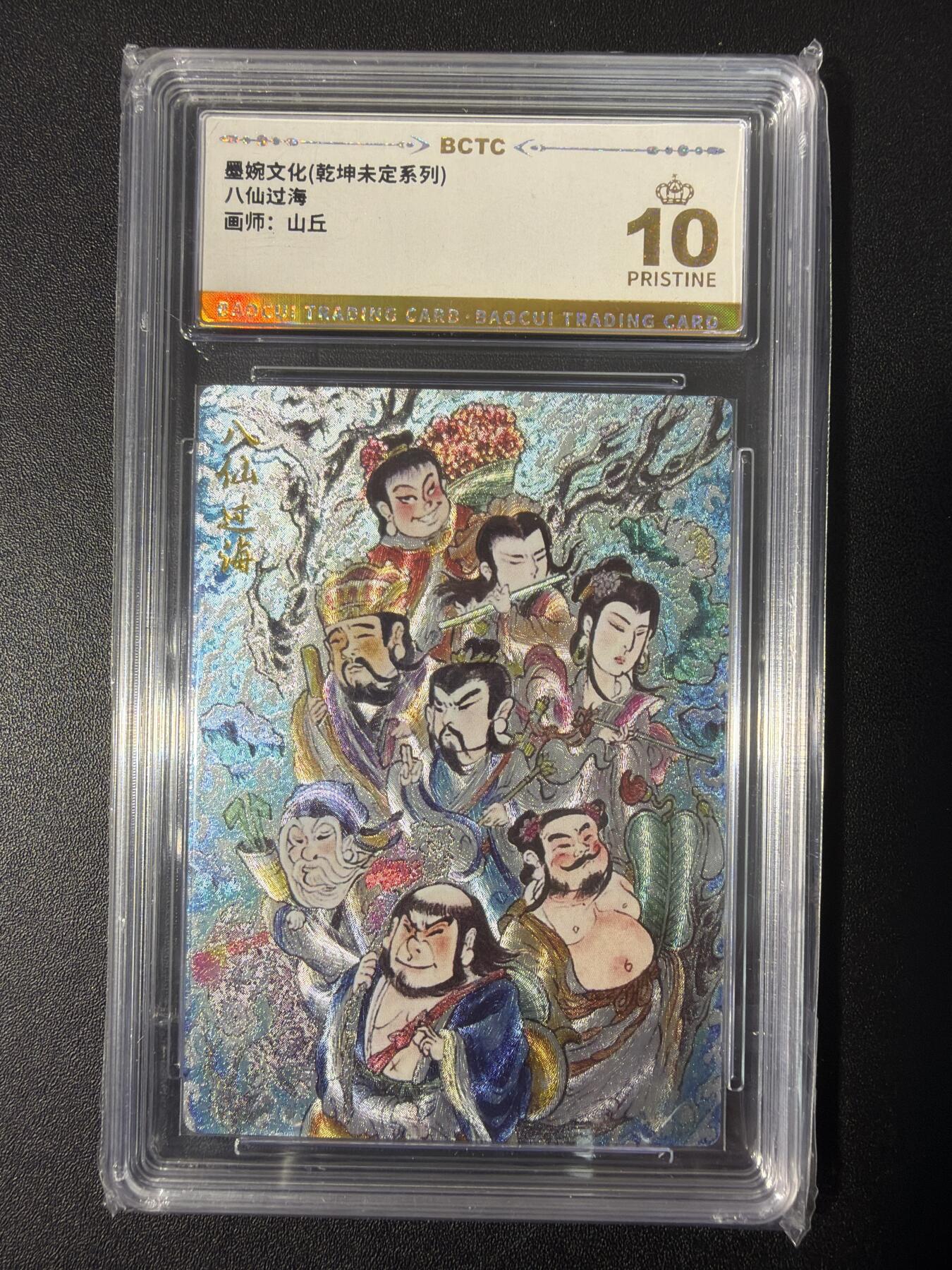 NO.31 好又多金牌大场，期期夯爆，每周必拍！要啥有啥，一站式配齐，方便凑单！（周6晚9点截拍，卖家送拍0抽成！）