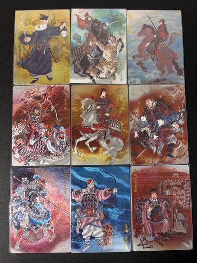 NO.31 好又多金牌大场，期期夯爆，每周必拍！要啥有啥，一站式配齐，方便凑单！（周6晚9点截拍，卖家送拍0抽成！） 玄卡阁 李云中 三国小套 全粗9张