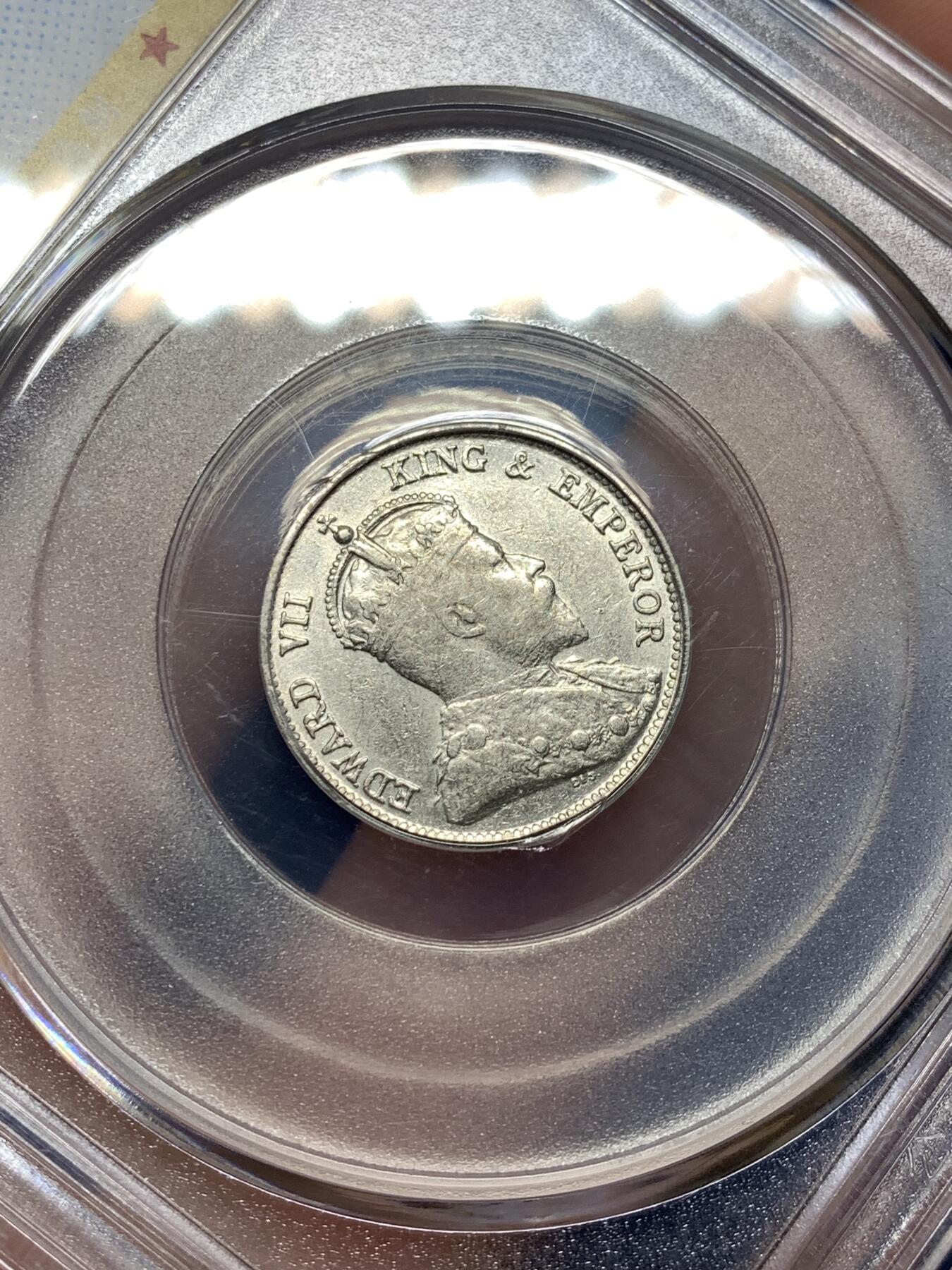 《竞宝斋》第481场 周日，周一 2场连拍 （全场包邮）20级店铺 欢迎送拍 公博 MS63 香港1902年一毫银币